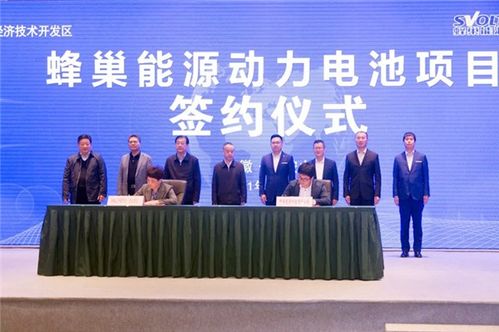 新兴能源技术驱动下的新能源汽车革命