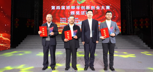 泽鑫新能源开发 创新驱动，以新兴能源技术研发引领绿色未来