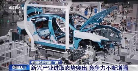 中国经济向前“进”丨小小传感器如何撬动整条产业链发展大杠杆——聚焦新兴能源技术研发