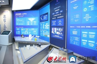 魏桥国科高等技术研究院 构建“科教创产”融合发展新模式，引领新兴能源技术研发