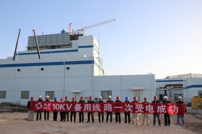 中国氨氢谷 开辟能源转型绿色发展“新赛道”